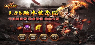 视频预览