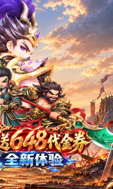 小小幻兽录预览图