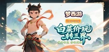 视频预览