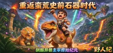视频预览