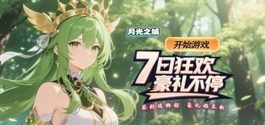 视频预览
