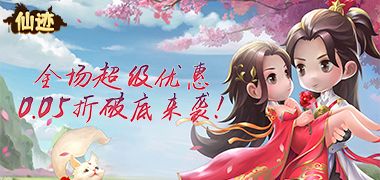 视频预览