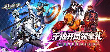 视频预览