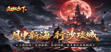 视频预览