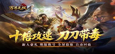 视频预览
