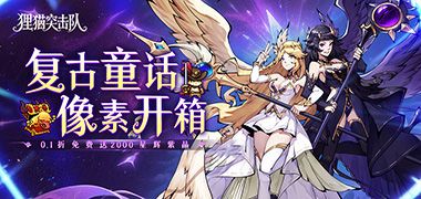 视频预览
