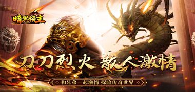 视频预览