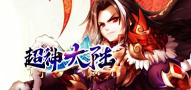 视频预览
