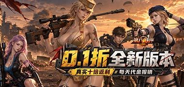 视频预览