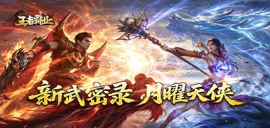 视频预览