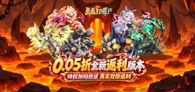 视频预览