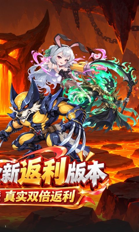 豆豆打僵尸预览图