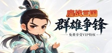 视频预览