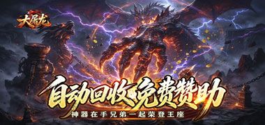 视频预览