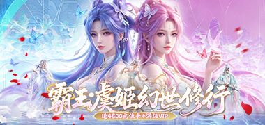 视频预览