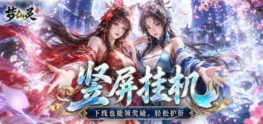 视频预览