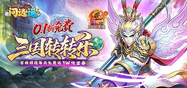 视频预览